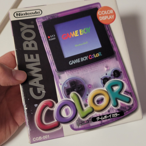 게임보이 컬러 박스셋 투명 보라 판매합니다.