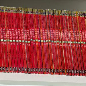 마법천자문 1~50권