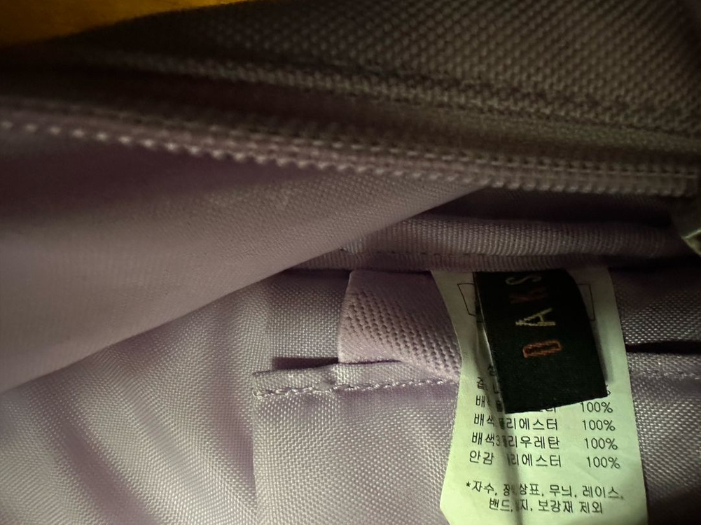 닥스 런던 초등학생 가방--2