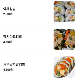 픽시. 부품 등 구매 해요 15 급처만 오세요 이미지