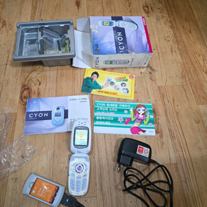 LG 싸이언 웰빙 피처폰 박스 미개통작동 이미지