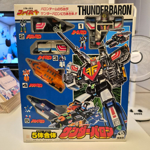 [고전/희귀] 타카라 태양의용자 파이버드 썬더바론