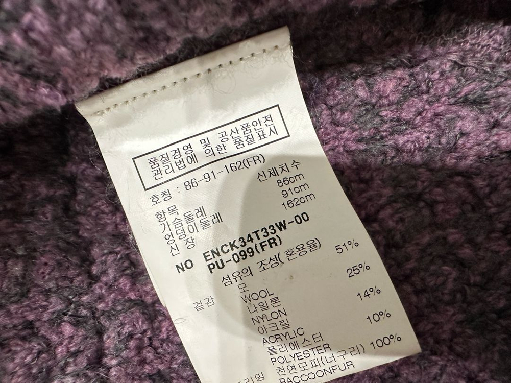 ENC 니트 판쵸 55-66--3