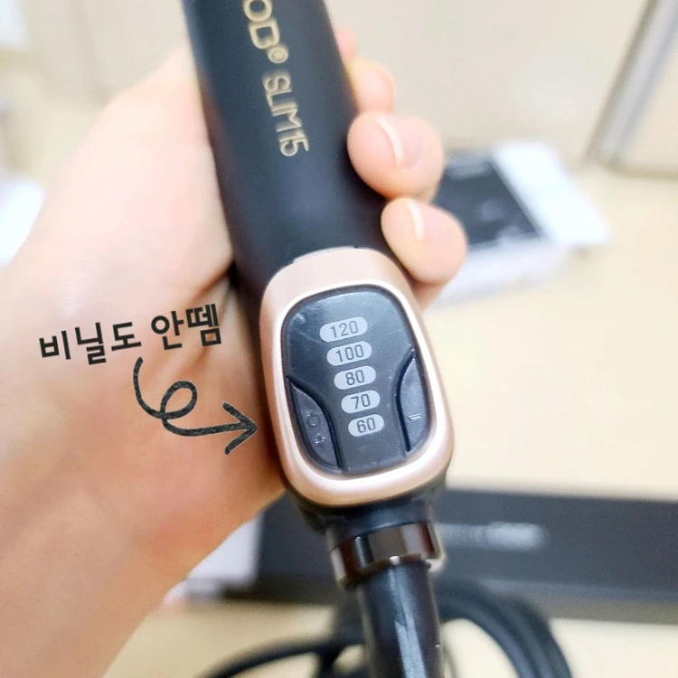 디오비 G7 습식매직기 뿌리매직기 고데기 이미지