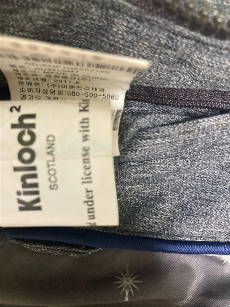 Kinloch 킨록 덕다운 패딩 점퍼 100 이미지