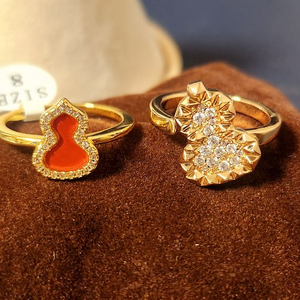 키린스타일 반지 버건디 와인 표주박 반지 옐골 8호 큐빅 표주박 7호 오픈링 오픈반지 사이즈조절(새상품) 이미지