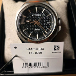 시티즌 시리즈8 NA1010-84X 이미지