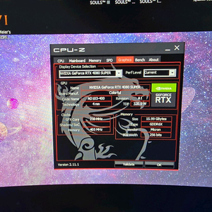 컬러풀 4080s RTX 4080 SUPER 그래픽카드 이미지