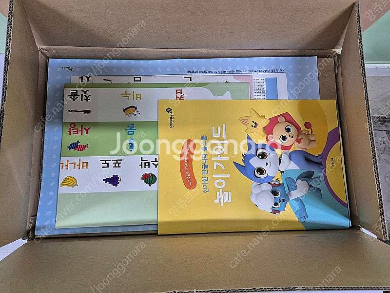 신기한 한글나라 홈스쿨 택포--1