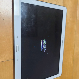 삼성 갤럭시 노트 10.1 2014 에디션 태블릿