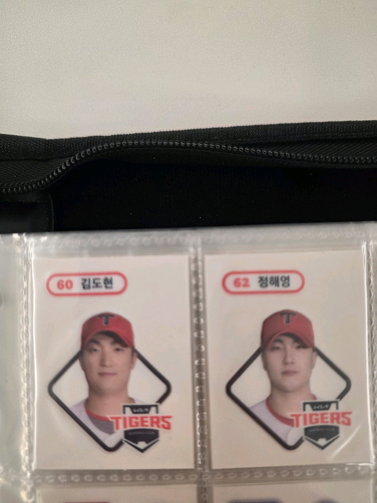 기아타이거즈 크보빵 1.2 마스코트 띠부실판매--4