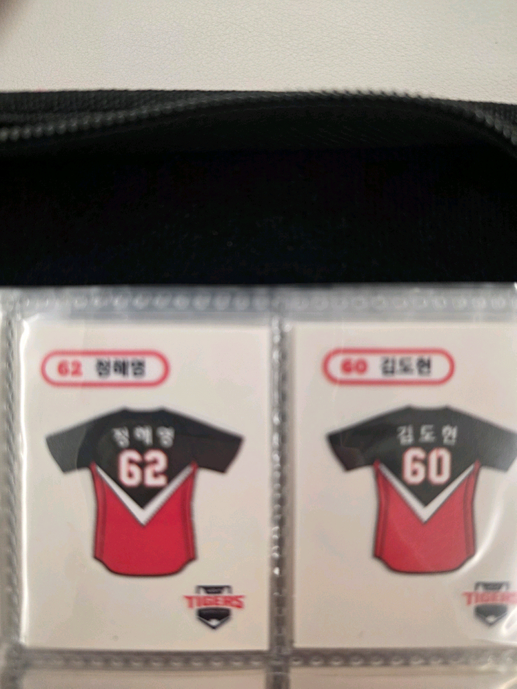 기아타이거즈 크보빵 1.2 마스코트 띠부실판매--5