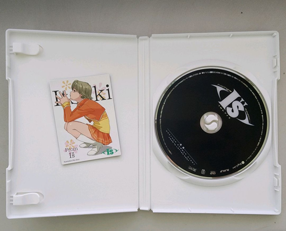 (애니) 프롬 아이즈 애니메이션 DVD 이미지