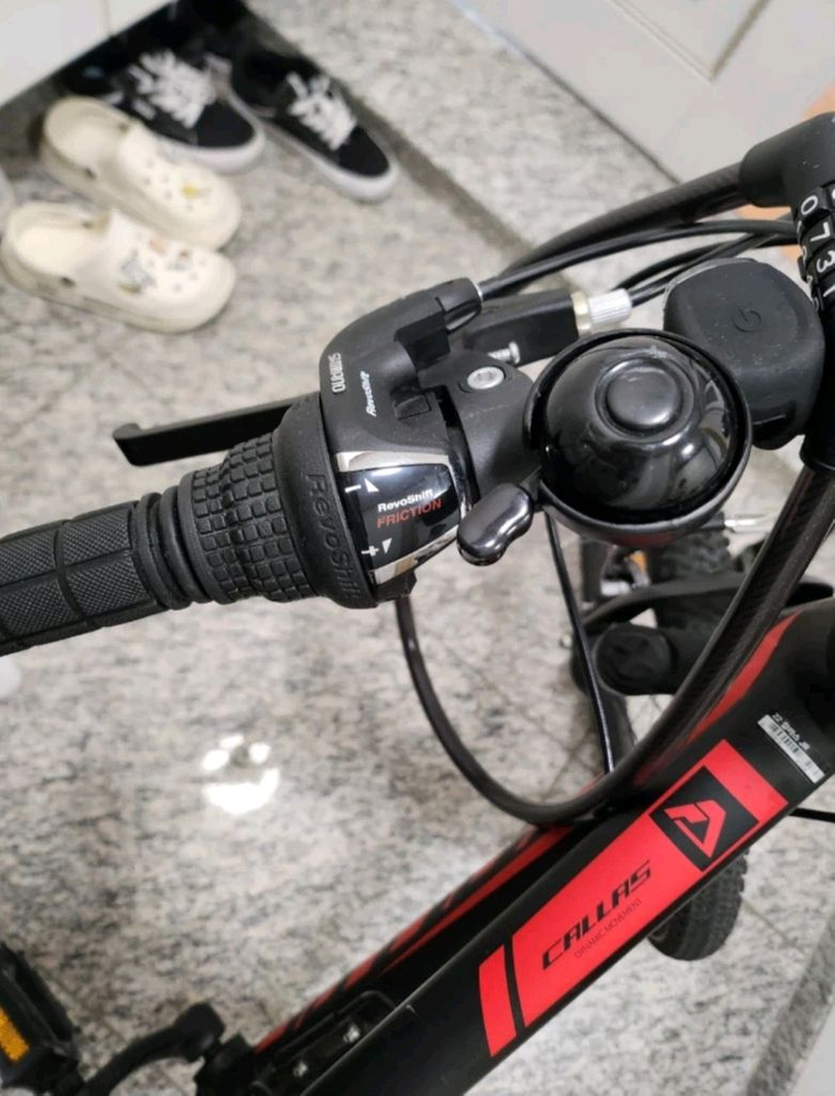 칼라스 산악자전거(초등학생 자전거 추천)--4