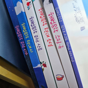 해법문학 참고서 시리즈 세트 이미지