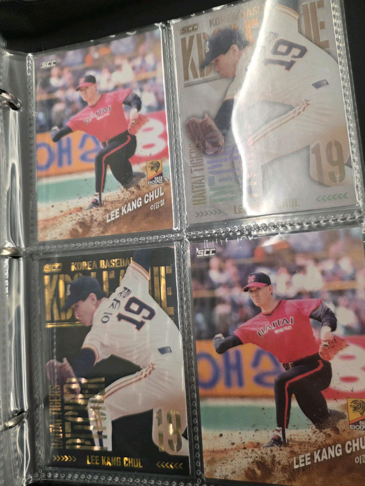 kbo 야구카드 일괄판매합니다--5