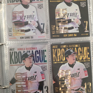 kbo 2024 카드 kt 풀셋 판매