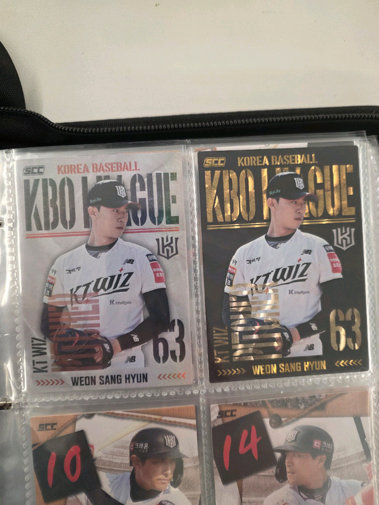 kbo 2024 카드 kt 풀셋 판매--3