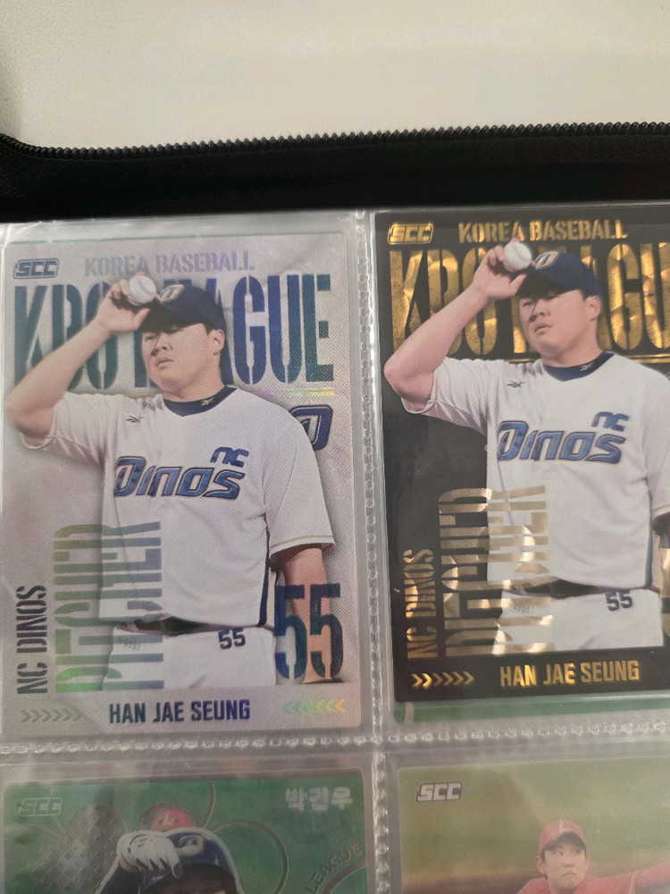 kbo 카드 nc 풀셋판매--1