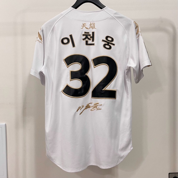 <L> LG트윈스 플레이어 유니폼 이천웅 마킹--1