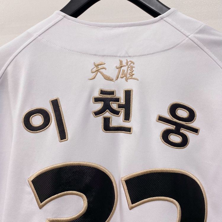 <L> LG트윈스 플레이어 유니폼 이천웅 마킹--4