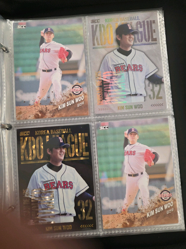 kbo2024카드 레전드풀셋 판매--1
