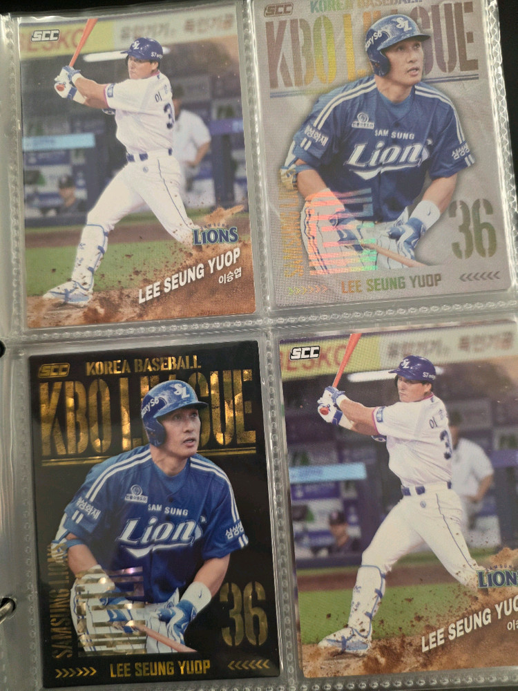 kbo2024카드 레전드풀셋 판매--2