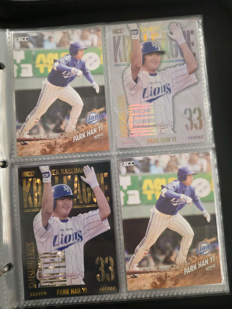kbo2024카드 레전드풀셋 판매--3
