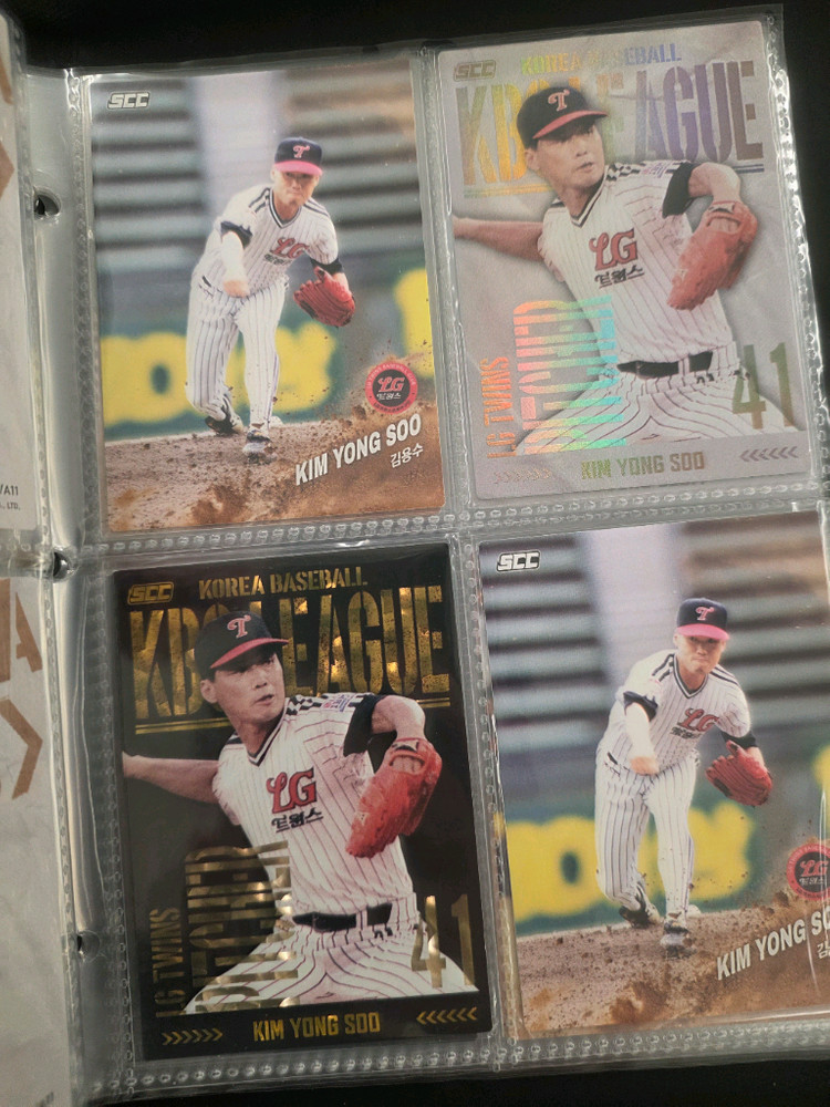 kbo2024카드 레전드풀셋 판매--6