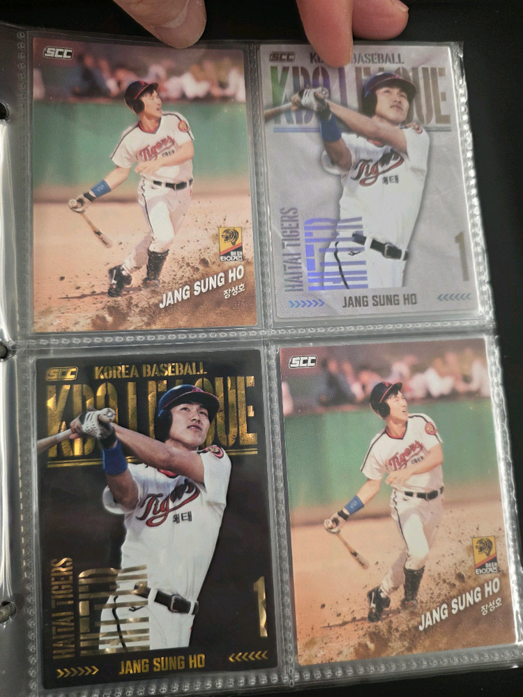 kbo2024카드 레전드풀셋 판매--8