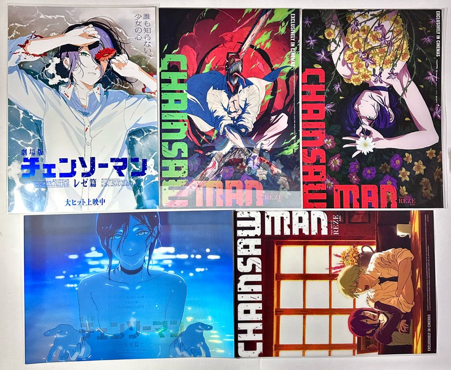 체인소맨 레제 아트카드 원화엽서 포스터 소책자 아트그라피 렌티큘러 아크릴스탠드 뱃지 키링 포치타 굿즈--3