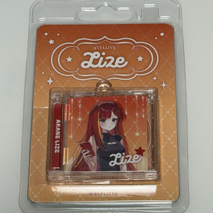스텔라이브 리제 2024 AGF 애니플러스 CD 키링