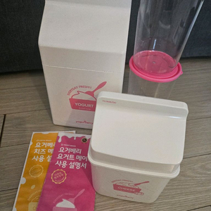 요거베리 요거트 & 치즈 메이커 세트 이미지