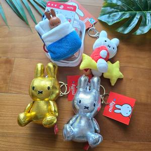(새상품) 골드 x 실버 미피 인형 키링 4종 이미지