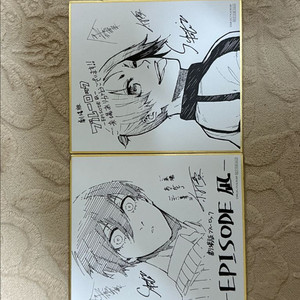 블루록 나기 에피소드 극장판 특전 린 레오 이미지