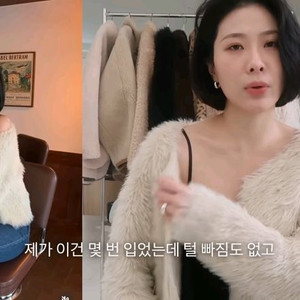 헤더먼트 테디 가디건(한섬 타임 마인 더캐시미어 시스템 sjsj) 이미지