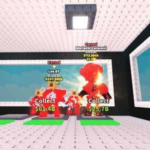 브레인롯즈 훔치기 브훔 1+1 저주 마리아치 로스67