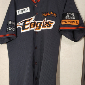 한화 이글스 노시환 어센틱 유니폼 110