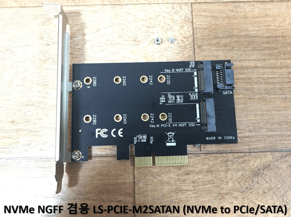 A급 PC부품; CPU/CPU쿨러/RAM/메인보드 풀세트, GPU/NVMe아답터/NVMe방열판 등 추가가능합니다. 이미지