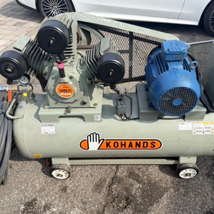 코핸즈 KC-903 10마력 콤프레샤 이미지