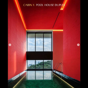 아난티 스위트 쿠폰 구해요 이미지