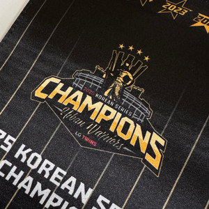 엘지트윈스 통합우승 페넌트