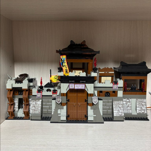 레고 옥스포드 광개토 성
