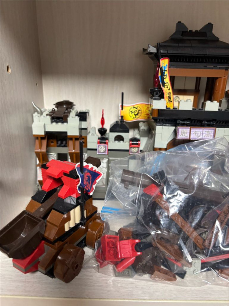 레고 옥스포드 광개토 성--6