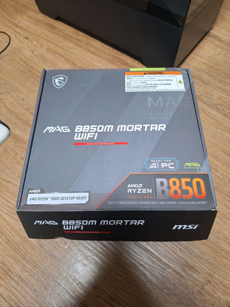 게이밍 컴퓨터 본체 PC 9800X3D RTX 5070 게임용 데스크탑--7