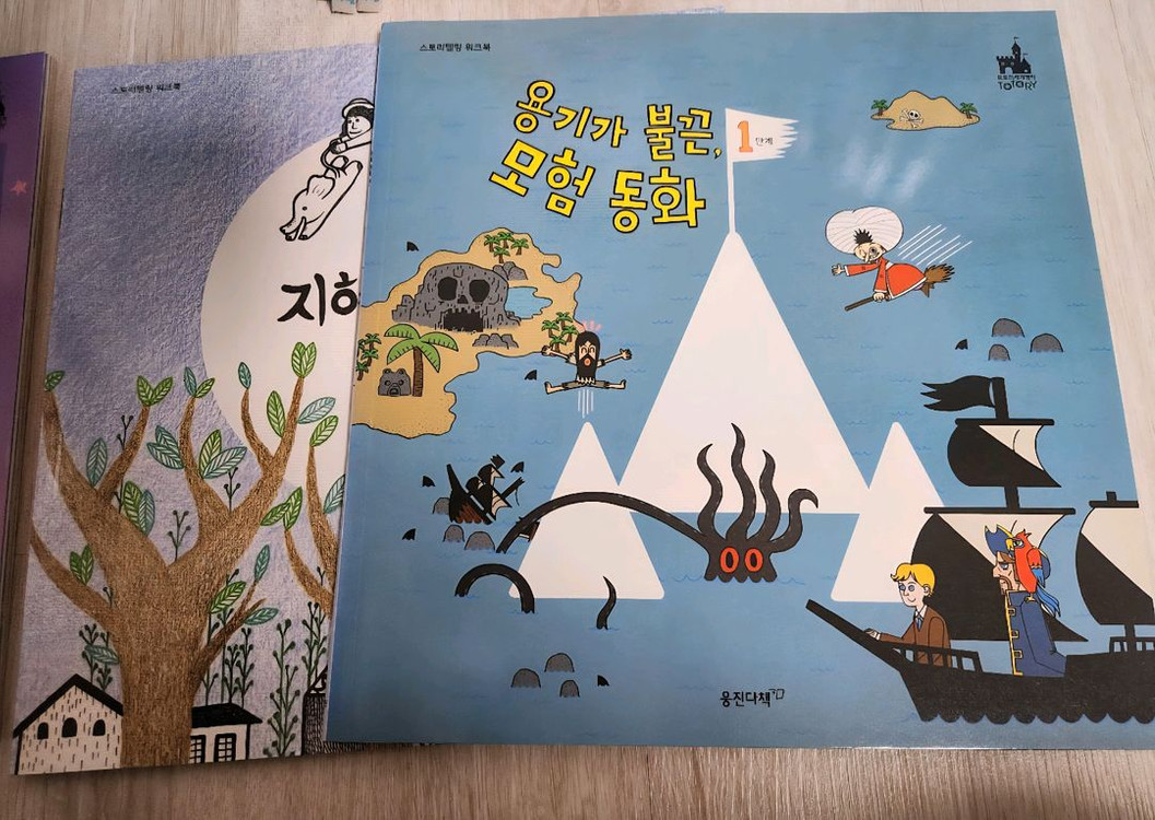 토토리세계명작--2