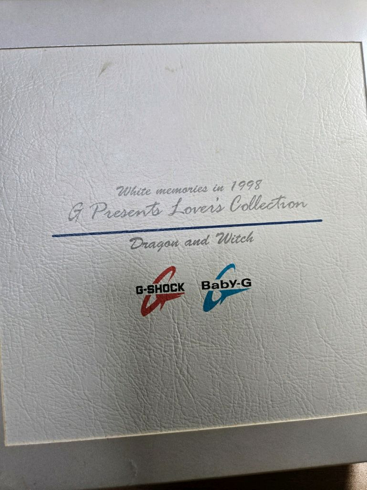 지샥 G-SHOCK LOV98B-3 드래곤과 마녀 이미지