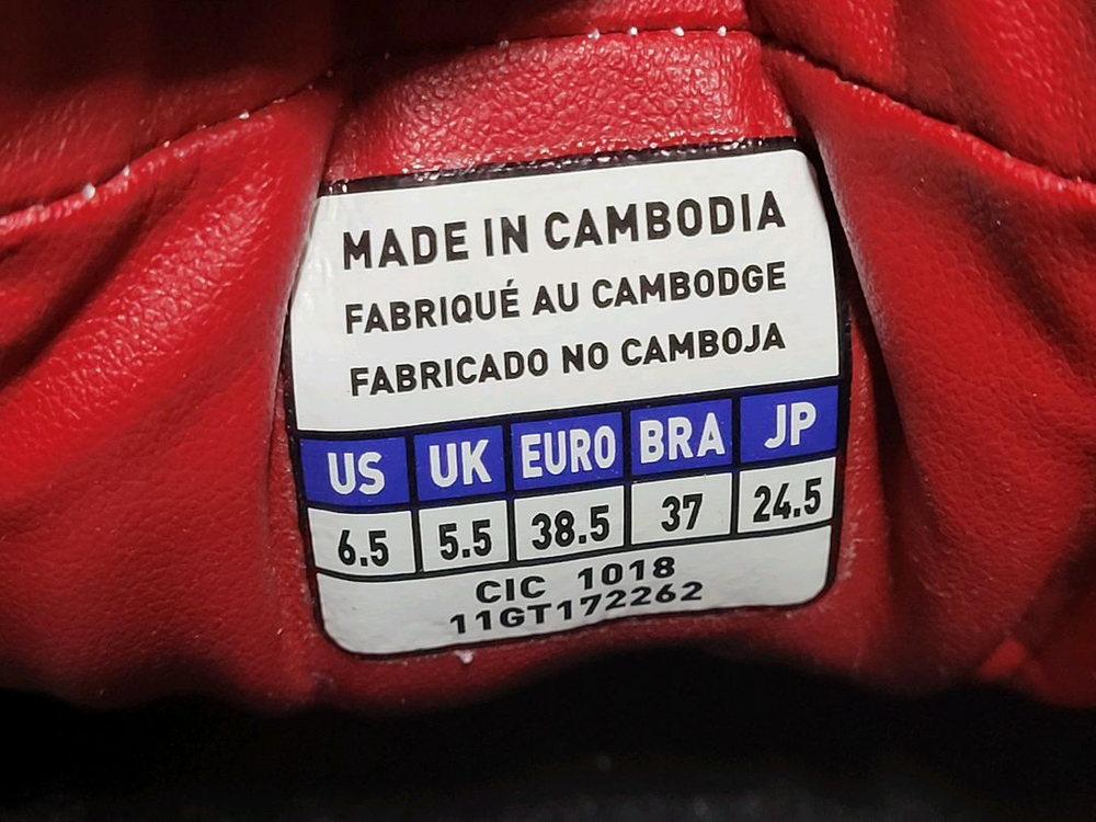 미즈노 주니어 포인트 야구화(사이즈 245mm)--8