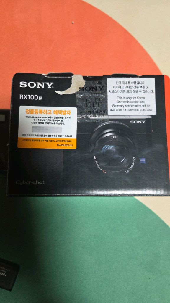 소니 RX100M4 미러리스 카메라 + 슈팅그립 세트 (서비스센터 점검 완료)--3