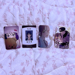 (새상품) 작전명순정 심수애 학생증 포카 포토카드 텀블벅 펀딩 고은혁 이미지